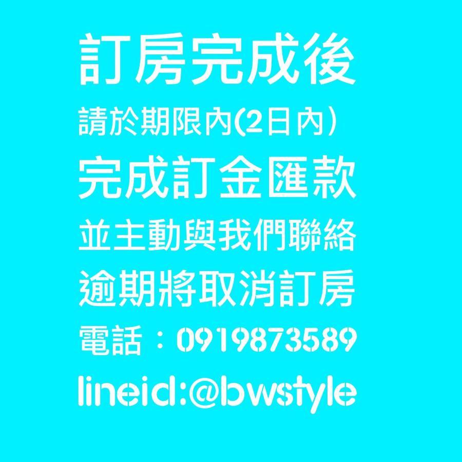 Blue And White Style Holiday B&B Guanshan Exteriör bild